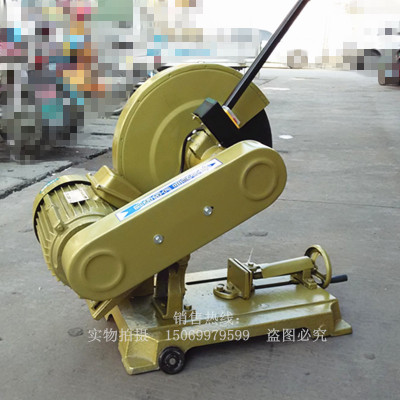 上海雷迈400型全铜线钢材木材型材工业重型切割机三相2.2/3KW/4KW