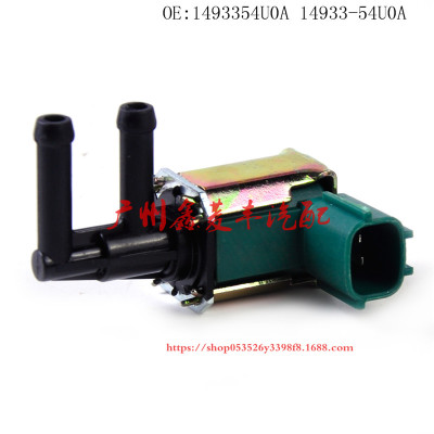 供应日产尼桑240SX汽车EGR电磁阀压力转换阀废气阀14933-54U0A