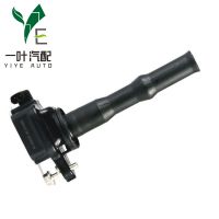 工厂直供高品质点火线圈90919-02214量大价优