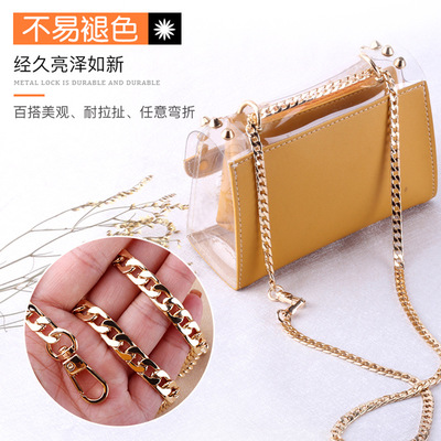 女包包链条配件批发斜挎肩带包带子 灯笼链 扁包链 平直链 可定制