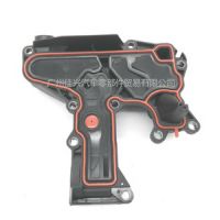 VW AUDI Skoda 途观帕萨特迈腾A4LQ5油水分离器废气阀06H103495