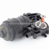 适用于大众奥迪机油机油滤清器底座 机油散热器底座059115389G/H