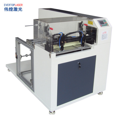 尼龙织带激光切割机全自动送料打孔魔术贴汽车座椅安全带裁剪机器