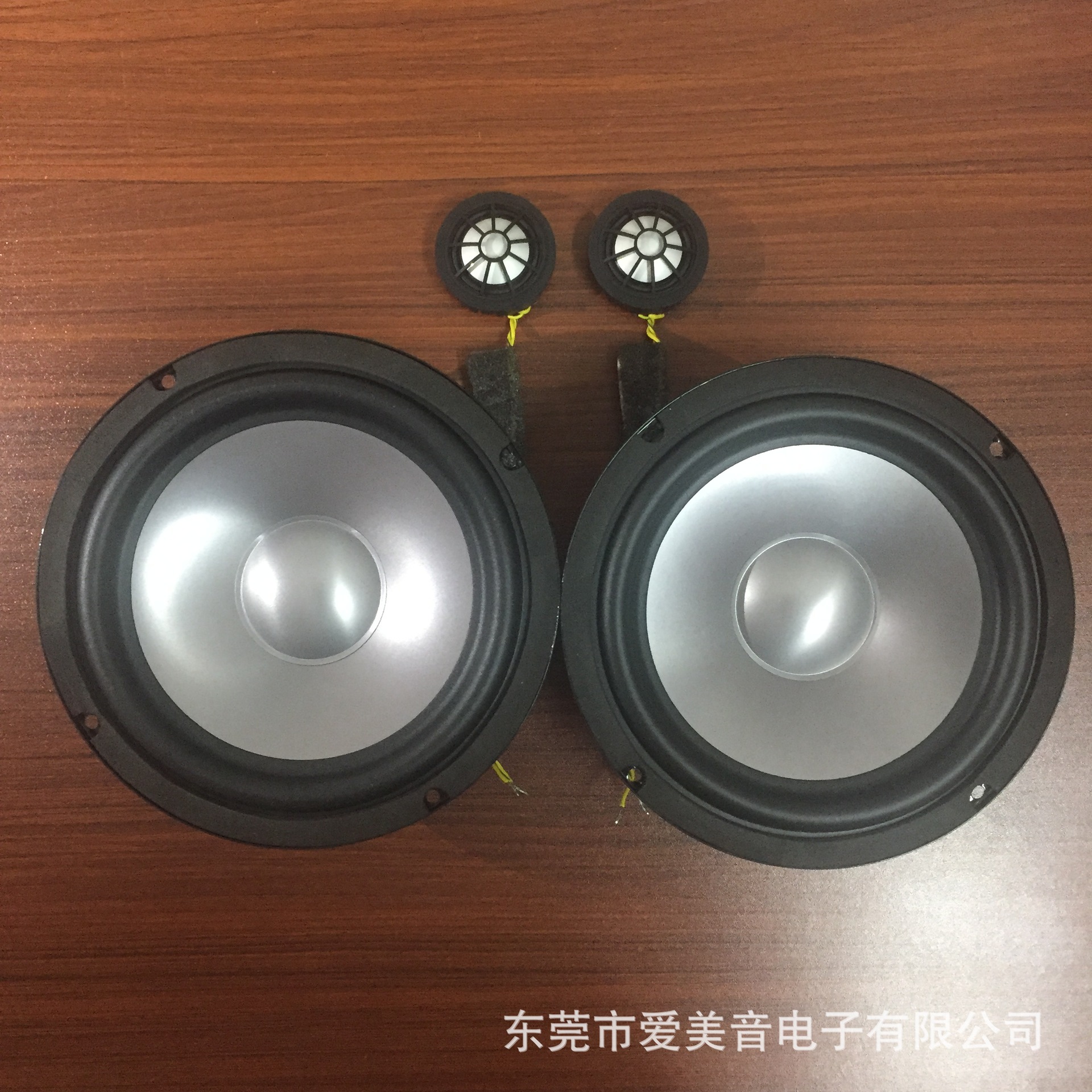 汽车喇叭6.5寸高保真汽车喇叭改装6.5寸汽车喇叭汽车中低音喇叭