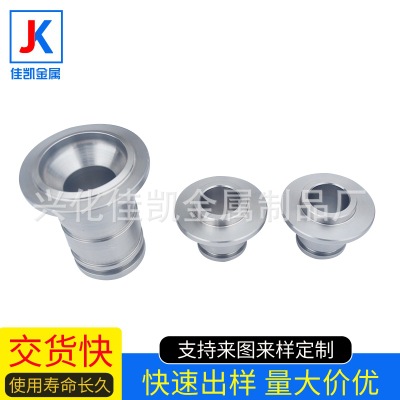来图定制数控车床加工件 不锈钢车削件 五金CNC机械零部件机加工