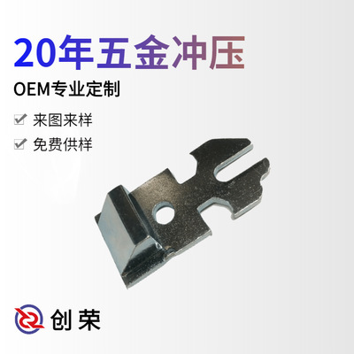 厂家定制 各类门锁非标五金冲压件 锯切 点焊 五金冲压加工