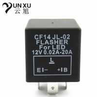 yunxu云旭正品智能电子闪光器CF14 JL-02DC12V0.02A-20A180W