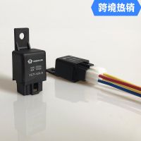 汽车12V 24V 空调继电器 电子扇散热用 含座