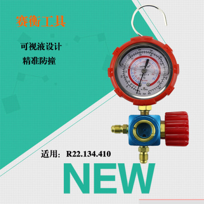 r134a汽车空调加氟表410 22CT466冷媒表雪种压力表