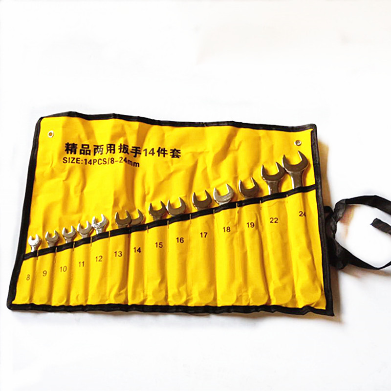 批发手动工具两用扳手套装十四件套里开口梅花扳手两用扳手8-24mm