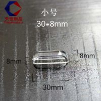 亚克力空心横拉手口琴型玻璃柜台化妆品收纳盒工艺品配件工厂自销