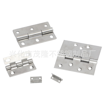 批发不锈钢合页 橱柜铰链子母合页 家用衣橱五金配件不锈钢合页