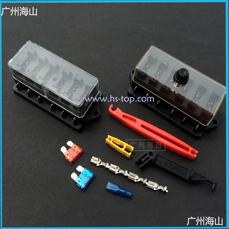 汽车电源保险丝盒 6路插片式车用保险丝盒 6P配取保险丝夹子端子