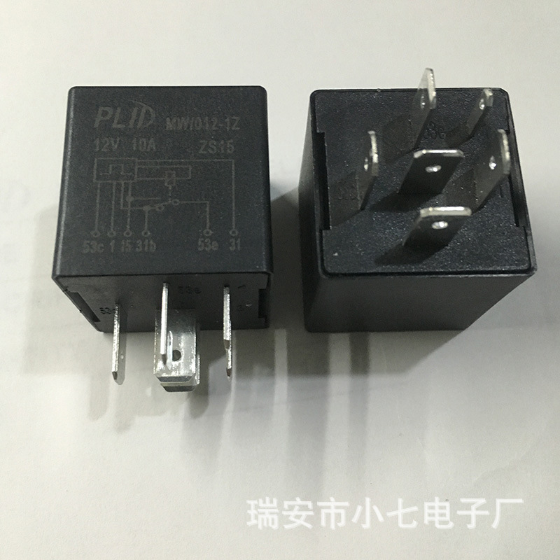 原装PLID MW/012-1Z五菱荣光雨刮继电器荣光间歇雨刮继电器