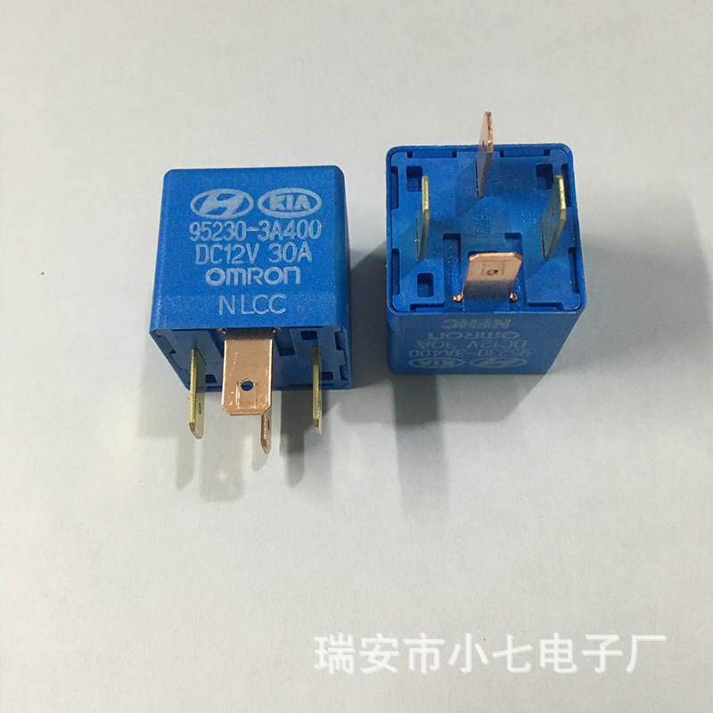 全新原装现代起亚汽车继电器95230-3A400 DC12V