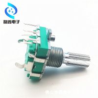 厂家直销EC16 音响编码器/360°旋转数字编码器 带按压开关24脉冲