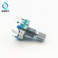 厂家直销EC11旋转编码器 音响数字电位器带按压开关 梅花柄15mm