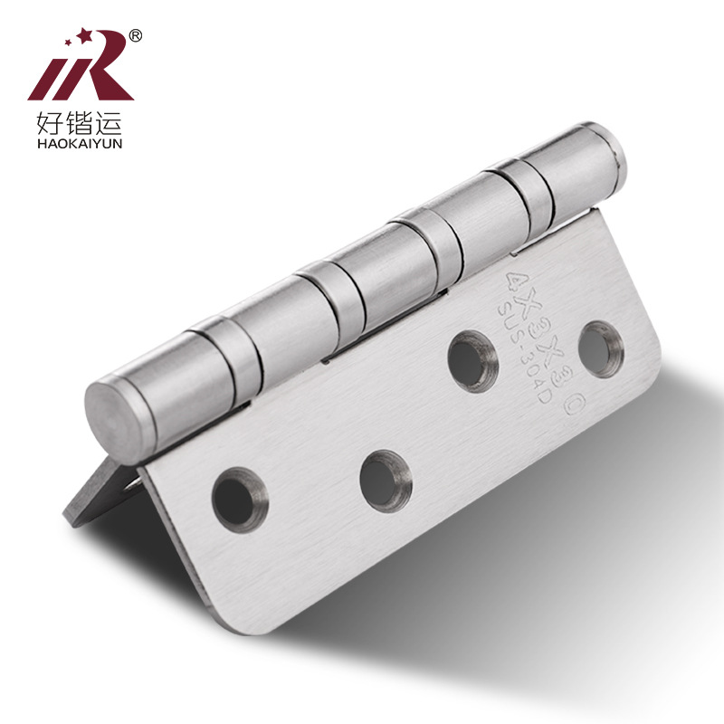 不锈钢合页木门房门高档轴承加厚消音4×3×3圆角平开合页