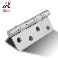 不锈钢合页木门房门高档轴承加厚消音4×3×3圆角平开合页