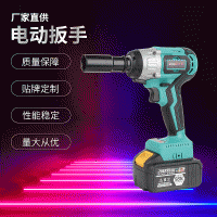 莱士奥无刷扳手锂电充电冲击扳手汽修脚手架子工木工无刷电动扳手