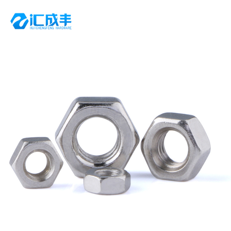 现货批发六角镀镍螺母 螺丝帽 六角螺帽 M1.4-2-2.5-3-4-6