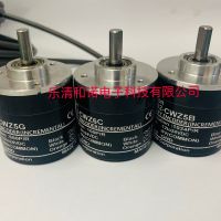 光电编码器E6B2-CWZ5G 1000P/R ABZ三项 不丢脉冲