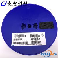 CJ原装 长电贴片 BAT54S 肖特基二极管0.2A 30V KL4 SOT-23