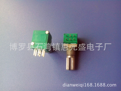 电位器厂家 6脚双联电位器B50K 097功放板电位器 免费拿样