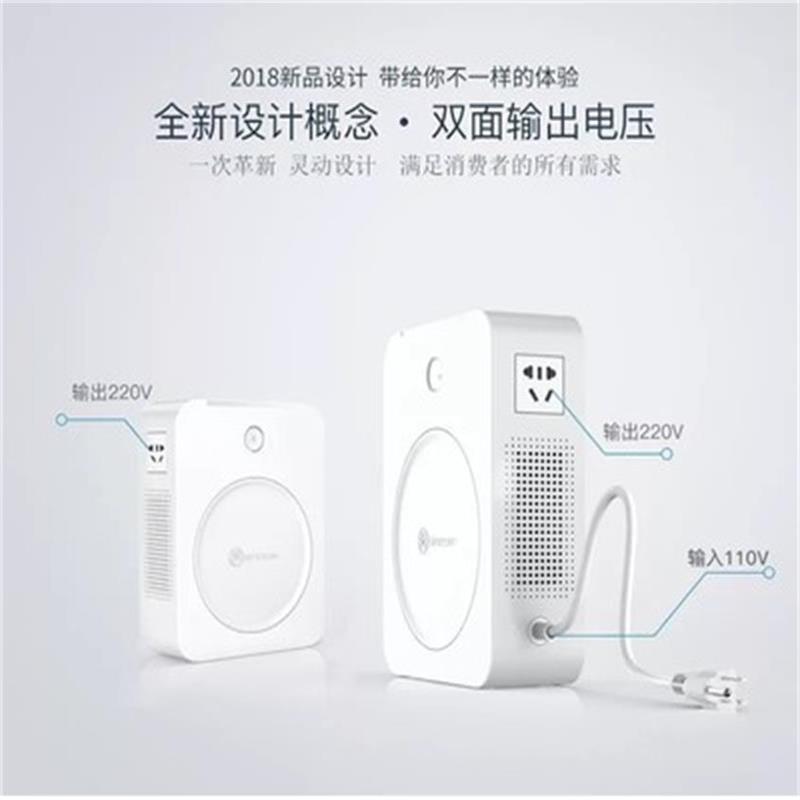 110V转220V舜红变压器2000W新款带出国使用220V的电器