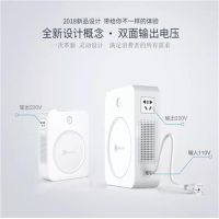 110V转220V舜红变压器2000W新款带出国使用220V的电器