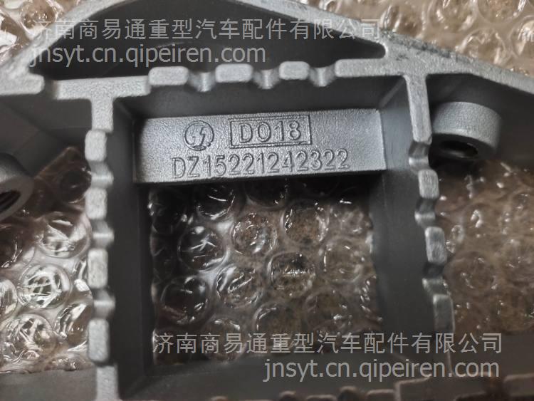 DZ15221242322陕汽德龙L3000上车踏板 DZ15221242322