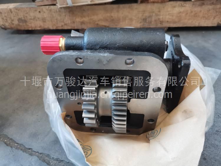 陕西法士特原厂QD40M取力器总成 QD40M取力器总成