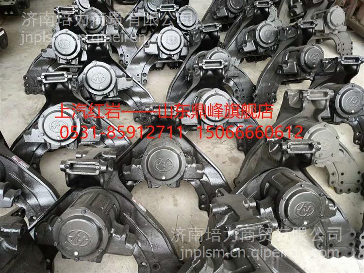 6000015392红岩杰狮国六断开式平衡轴T40平衡轴装置总成 2918-G000100