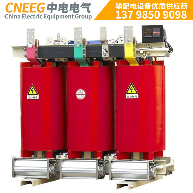 中电电气 三相干式变压器 SCB11-3150KVA 10kv电力变压器 干变