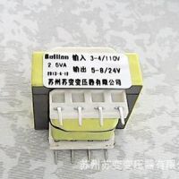 厂家直销 苏州 EI35*14-2VA 4+4针 220V/9V 12V 低频电源变压器