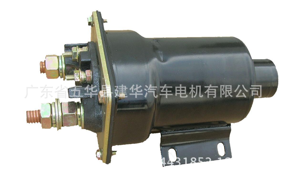 康明斯起动机磁力开关40MT 50MT进口银触点