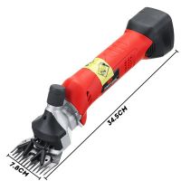 充电式锂电池无刷电动羊毛剪羊毛电推剪子电动剪毛修毛器厂家批发