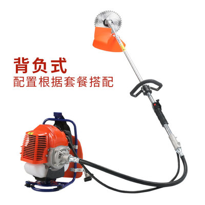 40-5大马力二冲侧挂式割草机汽油割灌机收割机草坪机剪草机修剪机