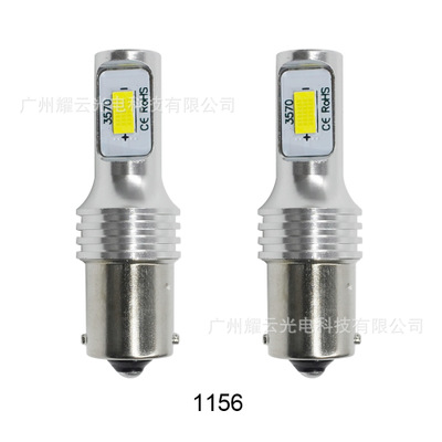 黄金光冰蓝白光 H4 80W 3570 2SMD高亮汽车LED解码雾灯H4摩托车灯