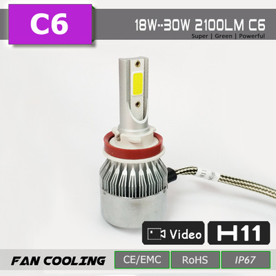 厂家直销 跨境专供C6LED 汽车前大灯 LED汽车灯车灯汽车灯泡