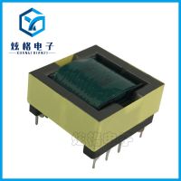 变压器EFD25卧式高频变压器电源用变压器EFD型可过认证单相变压器