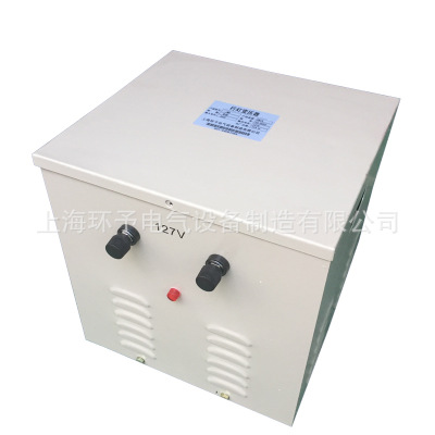 厂家特销 转换变压器 110V变220V支持各国电压定制 单相变压器7KW