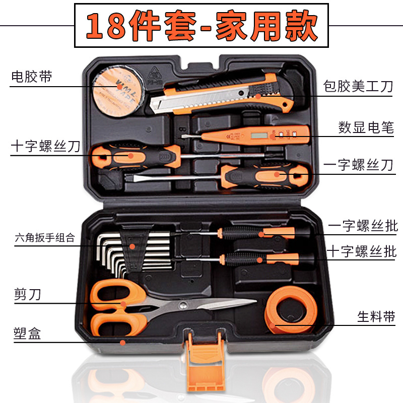 美彦迪详情页_01