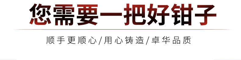 最新详情页---副本_03