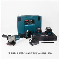 牧田充电式打磨机DGA404磨光机抛光打磨切割18V角磨机100MM