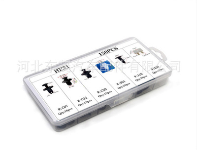 340pcs盒装卡扣/保险杠塑料卡扣/圣诞树倒刺铆钉/福特/本田/丰田