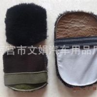 厂家直销 护理高仿羊毛抛光手套 鞋擦 擦鞋布擦鞋手套抛光