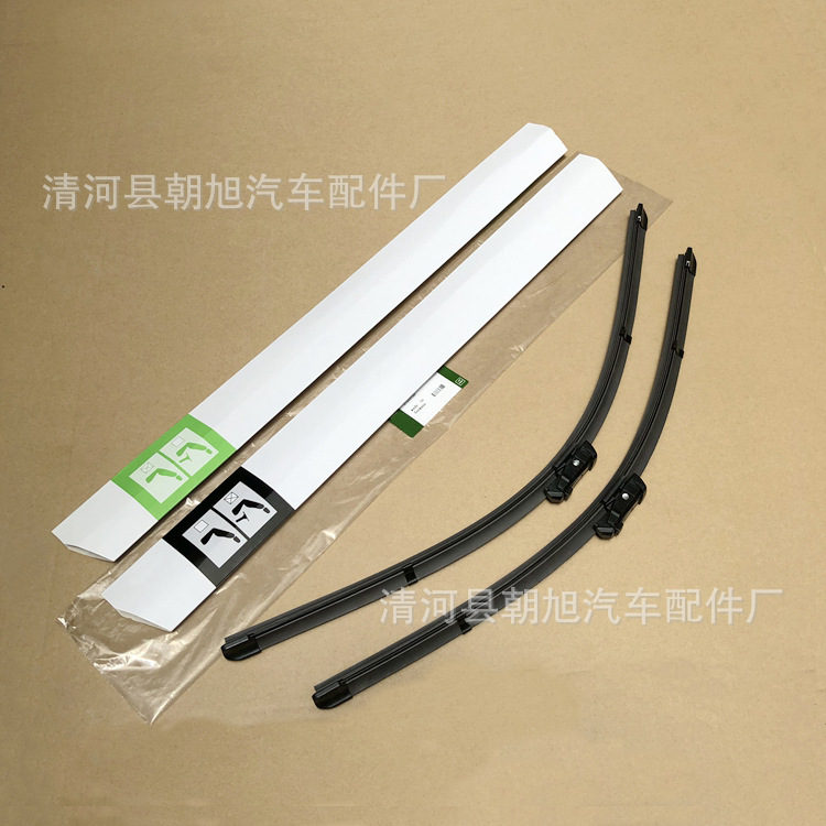 适配路虎极光揽胜神行者2雨刮器发现4 发现3捷豹XJ XF雨刷器