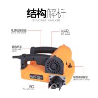 自吸式刨墙机旧墙翻新无尘铲墙机电动工具混凝土腻子粉铲除打磨机