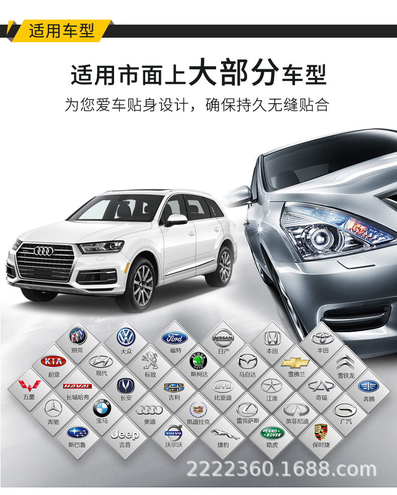 本厂生产雨刮器成品及配件；无骨雨刷；三节雨刷；专车